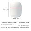 1 Pcs Portable Mini Humidifier; 220ml Small Cool Mist Humidifier; USB Personal Desktop Humidifier For Baby Bedroom Travel Office Home