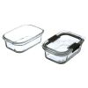 Brilliance Glass Variety Set of 4 Food Storage Containers with Latching Lids