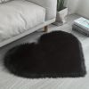 1pc Heart Shaped Area Rug, Plush Faux-Fur Carpet For Living Room & Bedroom, Home Decor Valentine's Day Decor 19.6in*23.6in/50cm*60cm