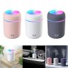 Portable Humidifiers 300ML/10.15OZ; USB Desktop Humidifier; Cool Mist Quiet Ultrasonic Aroma Diffuser; For Car; Office; Bedroom