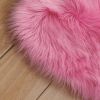 1pc Heart Shaped Area Rug, Plush Faux-Fur Carpet For Living Room & Bedroom, Home Decor Valentine's Day Decor 19.6in*23.6in/50cm*60cm