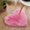 1pc Heart Shaped Area Rug, Plush Faux-Fur Carpet For Living Room & Bedroom, Home Decor Valentine's Day Decor 19.6in*23.6in/50cm*60cm